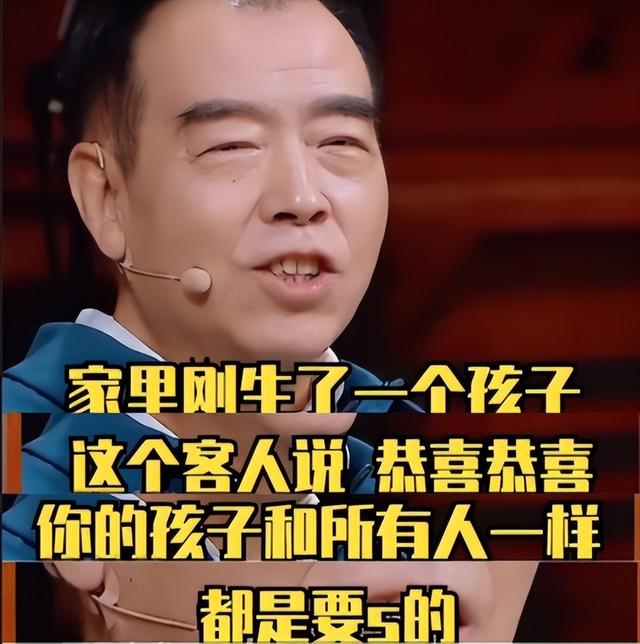 倪萍为什么遭陈凯歌抛弃，\