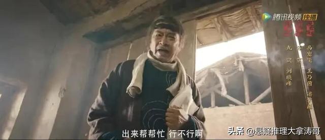 大话西游一共几部，请问周星驰的大话西游一共有几部（《大话西游之缘起》吴孟达遗作）