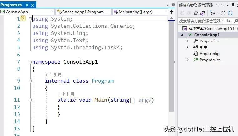 vs2022如何创建web窗体