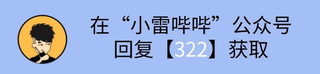 如何下载wps办公软件，电脑上如何下载WPS办公软件（比WPS好用10倍的手机办公全家桶）