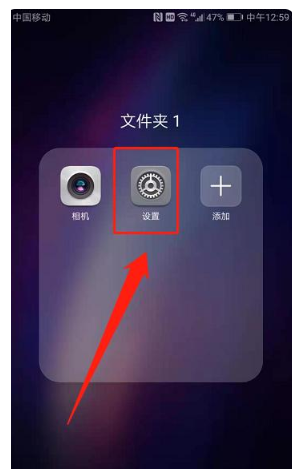微信双开怎么弄(苹果手机怎样双开2个微信)