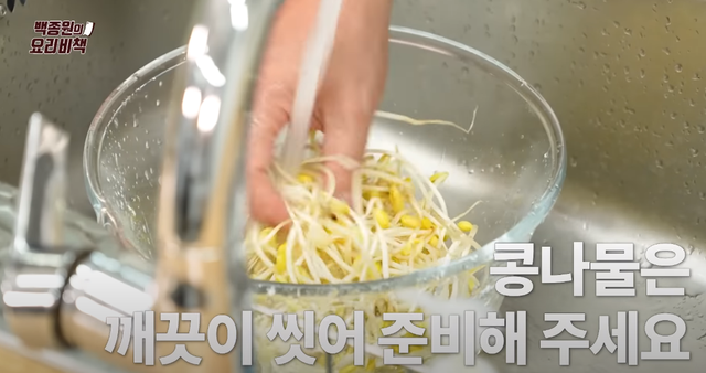 韩国豆芽汤的做法，韩国豆芽豆腐汤的做法（超清爽的白钟元豆芽醒酒汤你吃过吗）