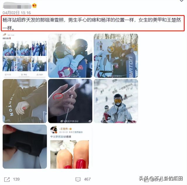 最新娱乐明星八卦，近十年娱乐圈都有哪些八卦（女星生子、顶流结婚、陪睡领导）