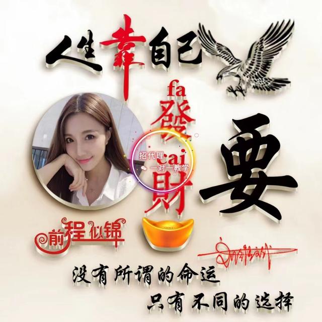 qq情侣头像图片大全，QQ情侣头像个性好看微信（40张个性十足情侣签名头像）