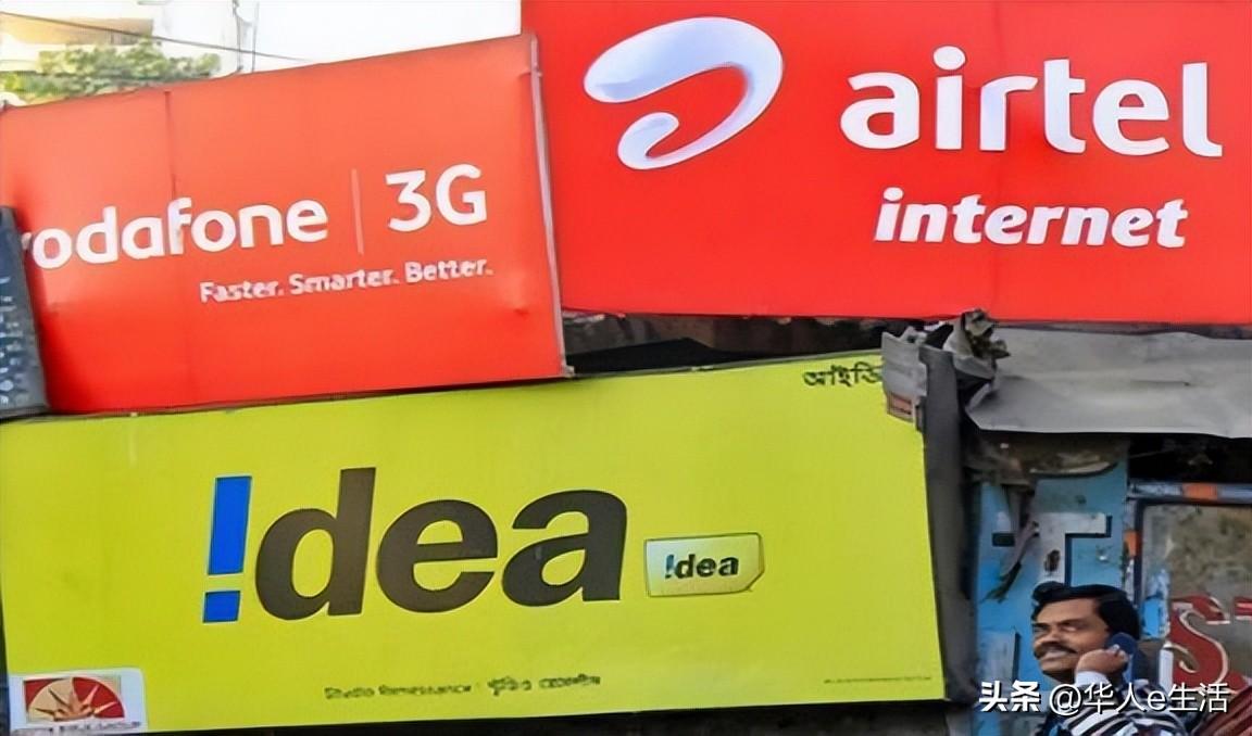 印度旅游机票+电话卡+话费充值+美食攻略