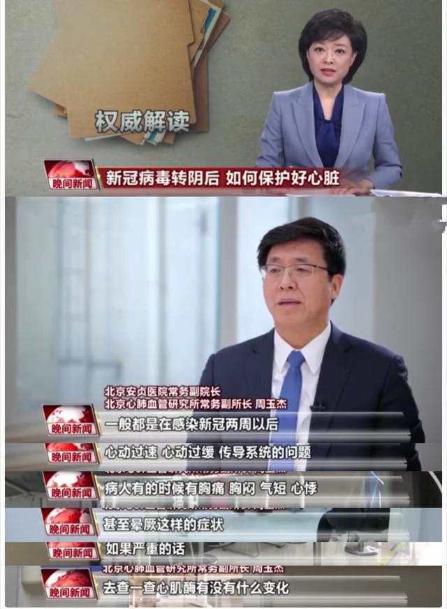 性对女人来说重要吗，性对一个女人来说重要吗（新冠对女人性功能有没有影响）