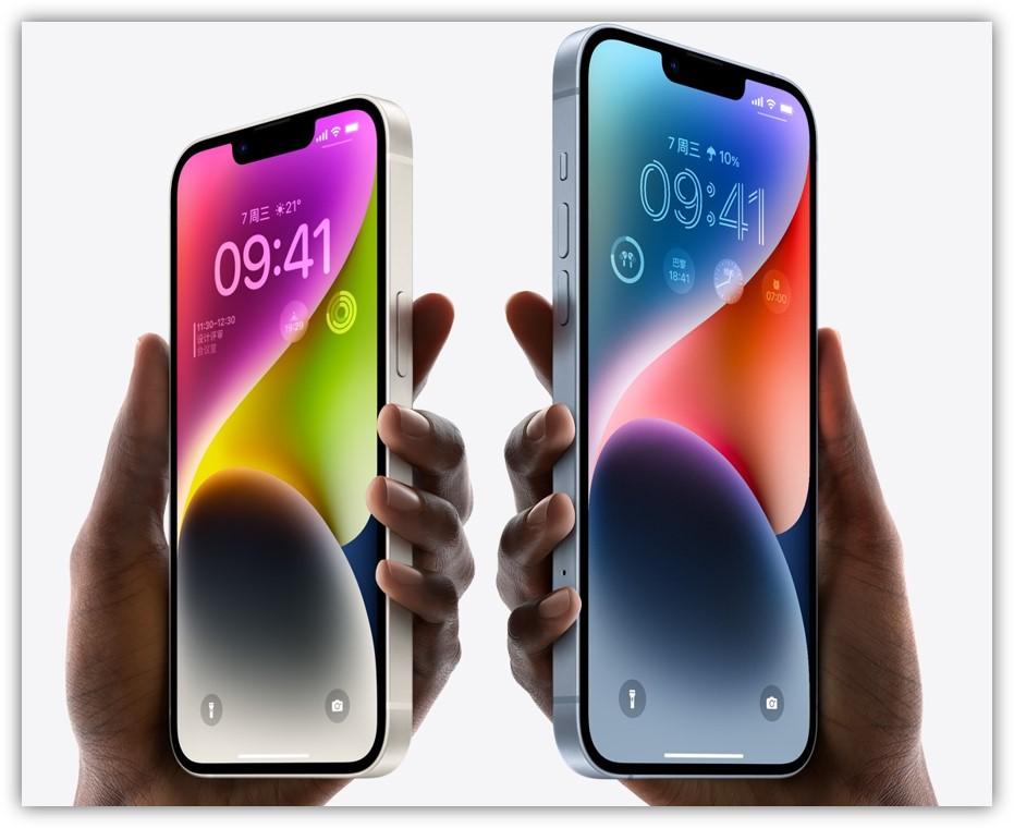 苹果13手机价格和图片（一张图看懂iPhone14与iPhone13的详细参数）