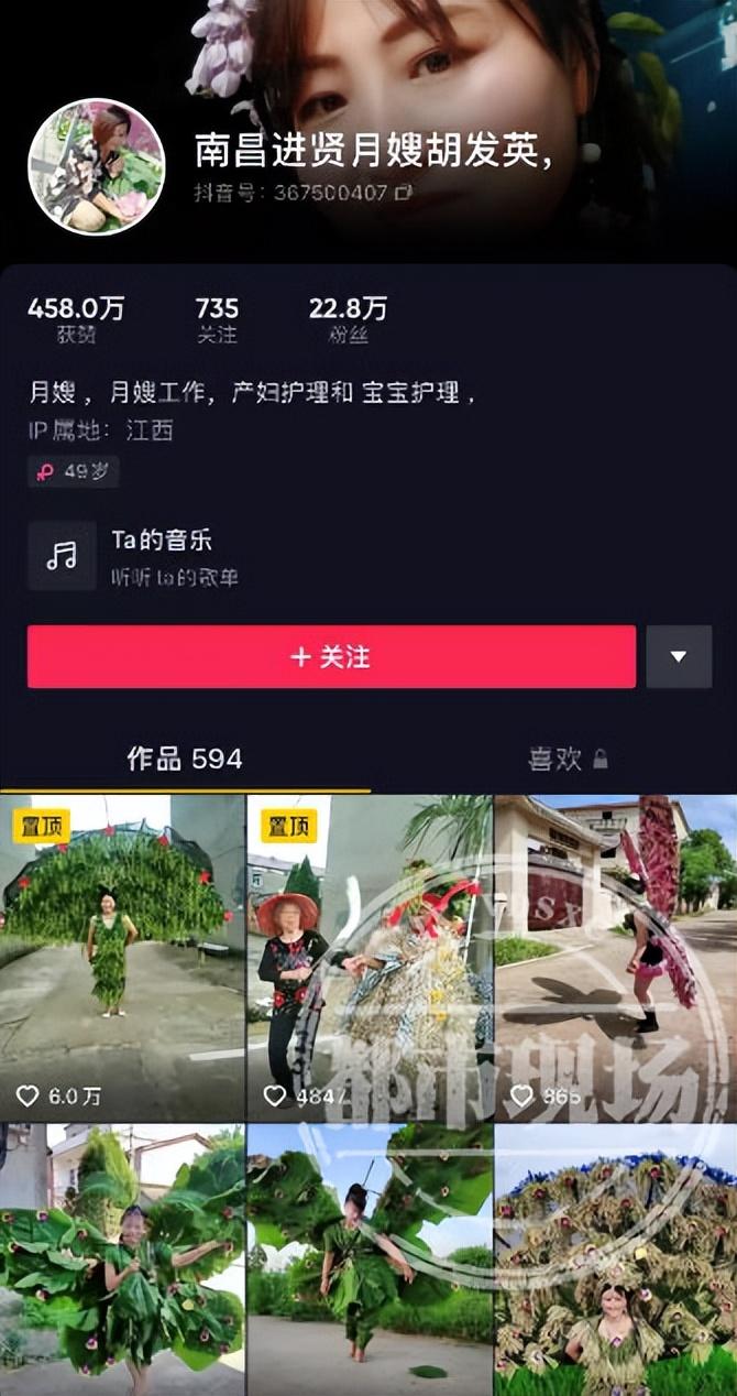 在家加工衣服(想接服装在家加工有吗)