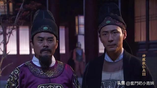 圣躬安是什么意思，圣躬金安是什么意思（《神探狄仁杰3之黑衣社》假昏迷房哲露马脚）