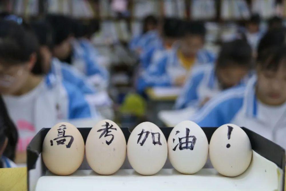 985大学名单排名（2022年39所985大学排名）