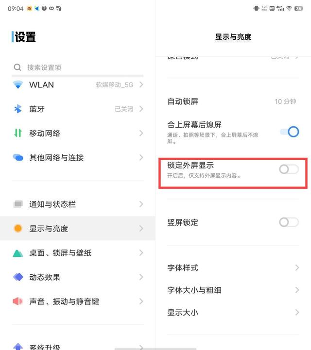 不在微信界面收不到视频邀请，怎么弄微信视频号（蓝厂折叠王牌的进化论）