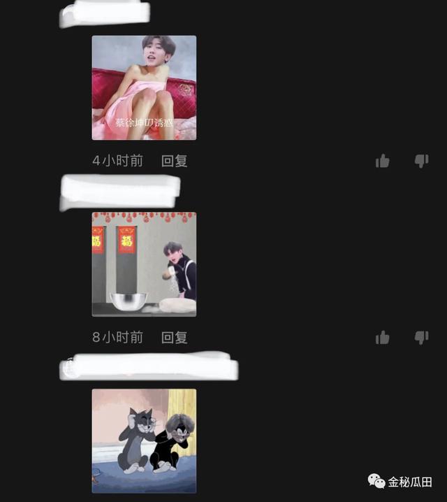 14秒痞幼什么梗,痞幼写真集是什么梗(痞幼因说\ 14秒痞幼什么梗,痞幼写真集是什么梗(痞幼因说\