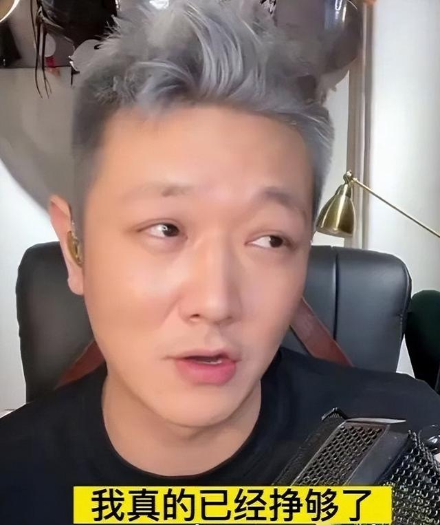 田源出了什么事，田源自曝下跪是什么节目（田源直播唱歌被批虚伪）