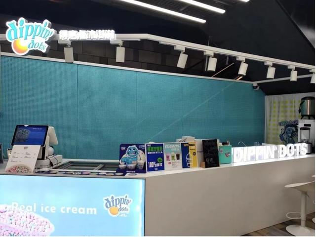 百脑汇上海店，百脑汇“五五购物节”优惠来啦