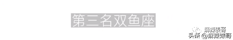 2022年下半年容易怀孕的生肖，2022年绝对会怀孕的生肖（2022年这一个个的瓜）