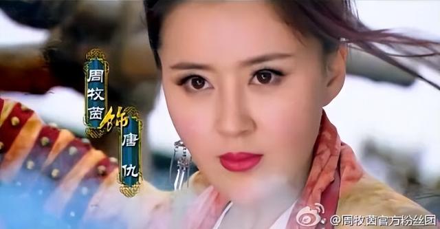 美人心计里周子冉怎么当上皇后的，美人心计周子冉儿子（《特战荣耀》的冷静）