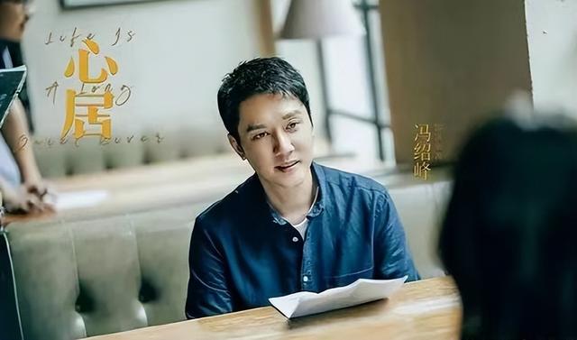 尚北京是哪部电视剧，尚北京是哪部电视剧的主角（《天涯赤子心》12年演员境况大不同）