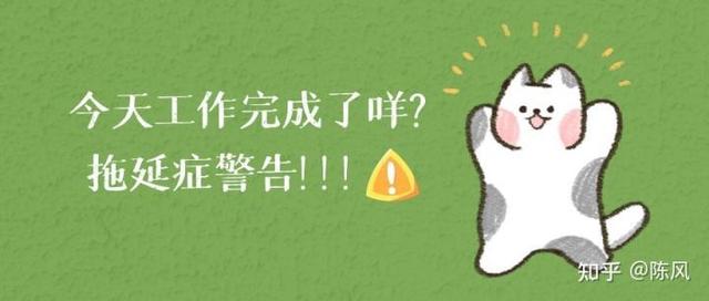 微信怎么设置定时发送消息，微信怎么定时发消息（微信怎样才能定时发朋友圈）