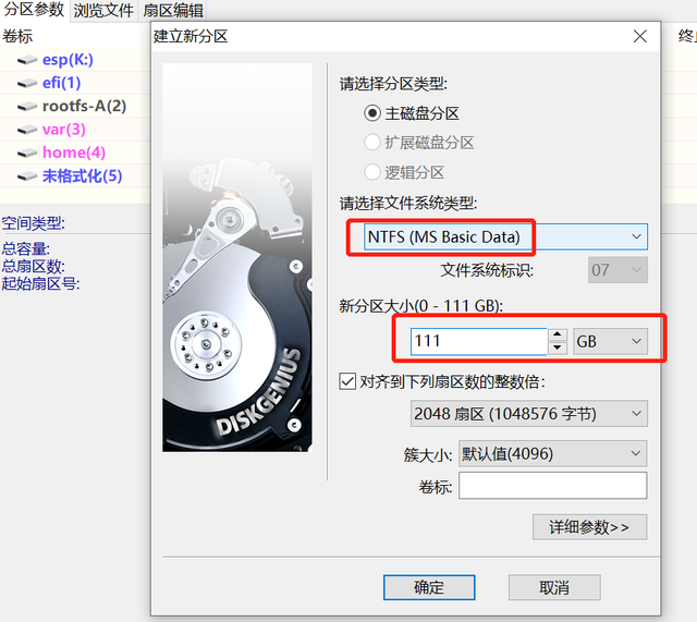 如何删除系统启动项，怎么删除开机系统启动项（SteamDeck做固态硬盘双系统教程）