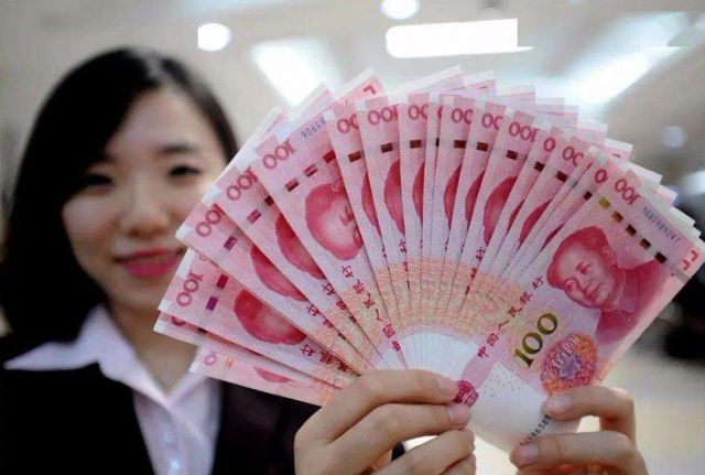 存款机可以存50元吗银行定存利率385