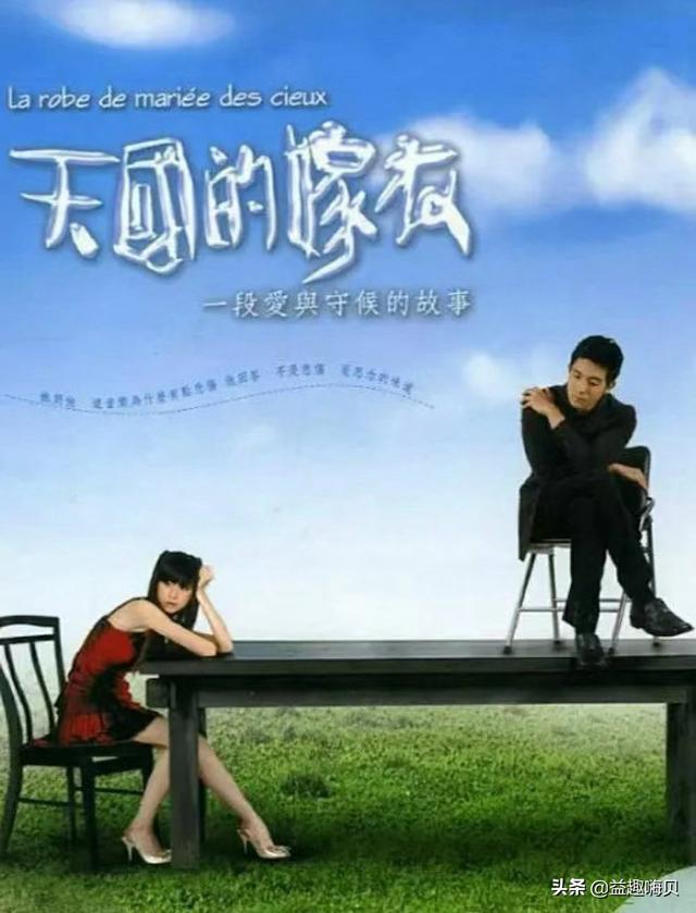 好看的台湾偶像剧，好看的台湾偶像剧有哪些（10部最受欢迎的台湾偶像剧）