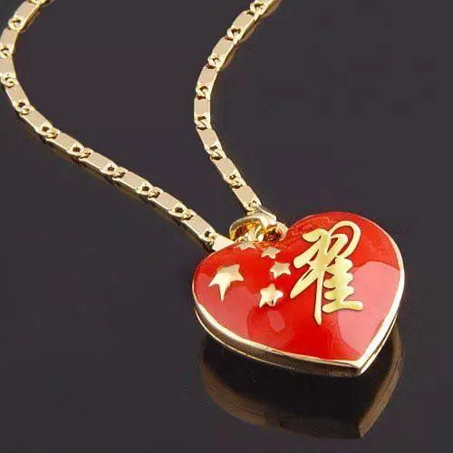 99不88，微信头像，99不88（99张“爱国”姓氏头像）