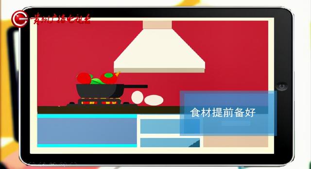 煤气灶的火怎么调火焰，燃气灶如何调火焰（这几个小妙招你一定要知道→）