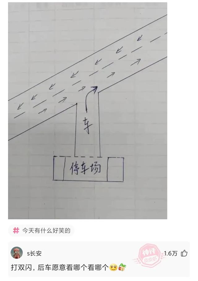 dcb什么意思，网络语dcb是什么意思（这裙子设计灵感来自于哪）