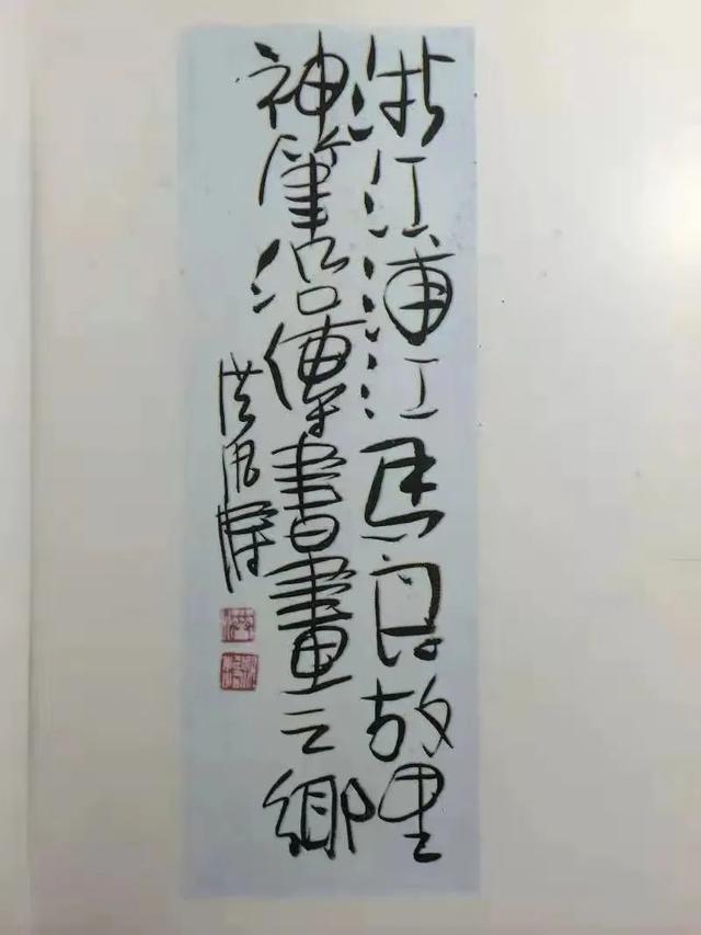 神笔马良主要内容，神笔马良的故事主要讲了什么（神笔马良，一起向未来）