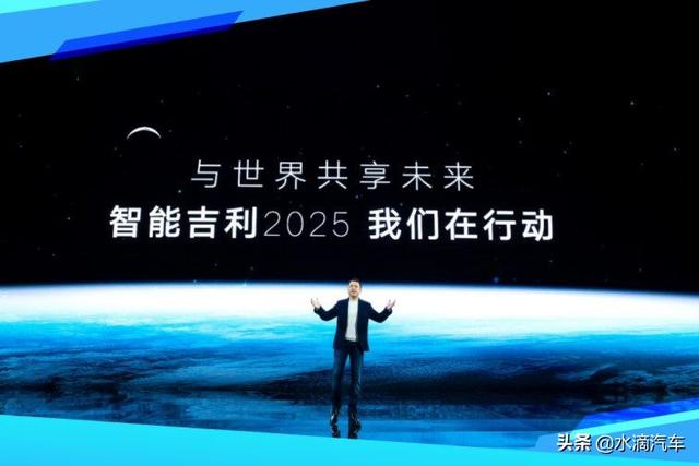 甲醇汽车的上市公司，吉利领跑甲醇汽车新蓝海