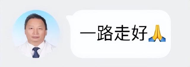 图乐贷放款需要多久，图乐贷放款需要多久到账（靠“校园贷”起家的趣店）