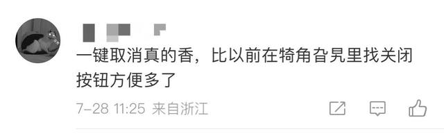 怎么取消银行卡自动扣款，如何取消银行卡自动扣款（支付宝可一键取消自动扣款）