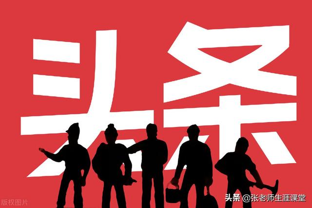 文科类专业有哪些专业，文科专业有哪些（文科好就业的4个专业）