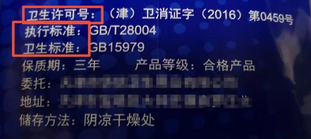 老年人纸尿裤排行榜，老人纸尿裤质量排行榜（老人纸尿裤，别只看吸水量）