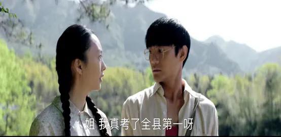 十部催人泪下的知青电视剧，知青题材电视剧（推荐三部和《人世间》一样下饭的好剧）