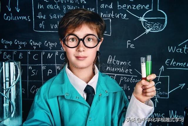 氢氧化钠的相对分子质量，naoh相对分子质量（化学学习——化学式的读法与计算）