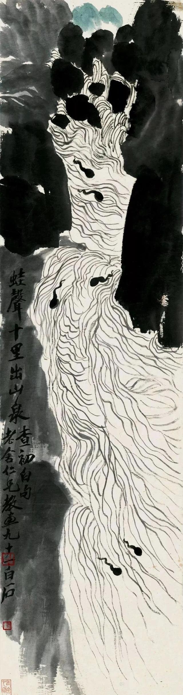 中国画之美，全在这四个方面
