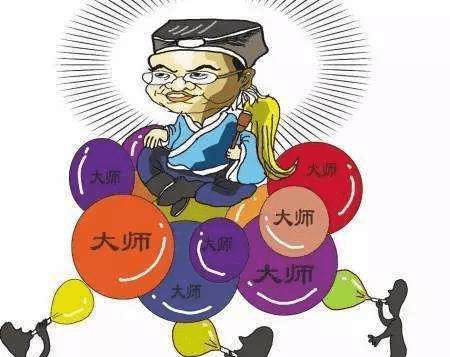 湖南刘汉大案，曾命黑老大照顾其子,暗中助黑帮将对手“灭门”
