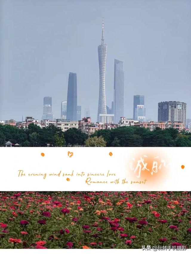 九宫格拼图技巧，自制拼图九宫格（学会这样局部拼图准没错）