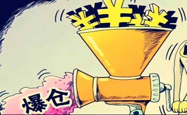 正向市场和反向市场的区别，正向市场和反向市场的区别是什么（期货不太常见的专业术语）