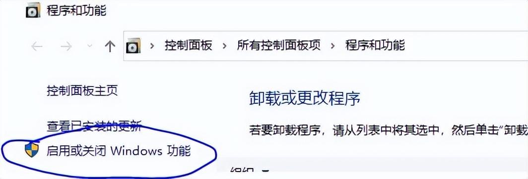 玩dnf为什么那么卡，完美解决电脑配置很高但玩dnf卡顿