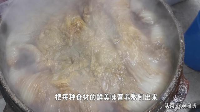 博山酥锅的正宗做法，博山酥锅的正宗做法调料比例窍门（百家百味 博山酥锅）