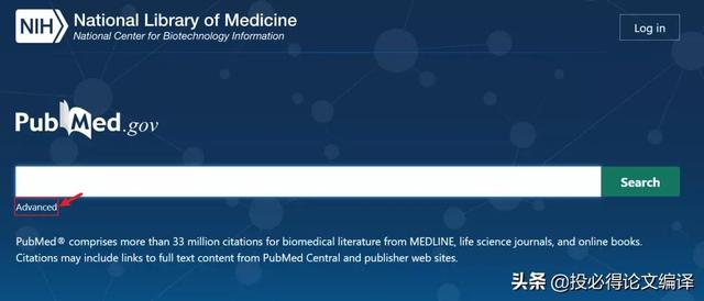 pubmed官网入口，如何在手机上使用PubMed（手把手教你PubMed的正确打开方式）
