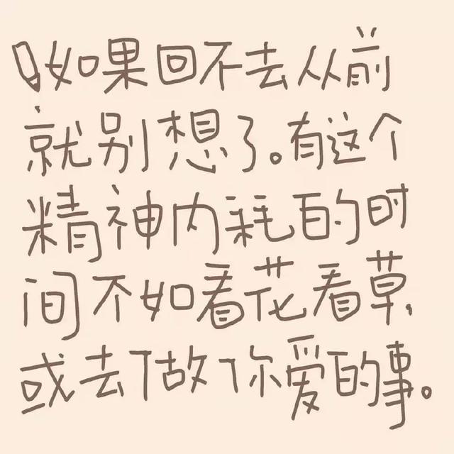 小狗文学啥意思，小狗文学是什么意思（谁能拒绝可爱又治愈的呢）