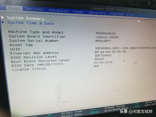 电脑蓝屏7b故障码，蓝屏代码0X0000007B不用重装系统