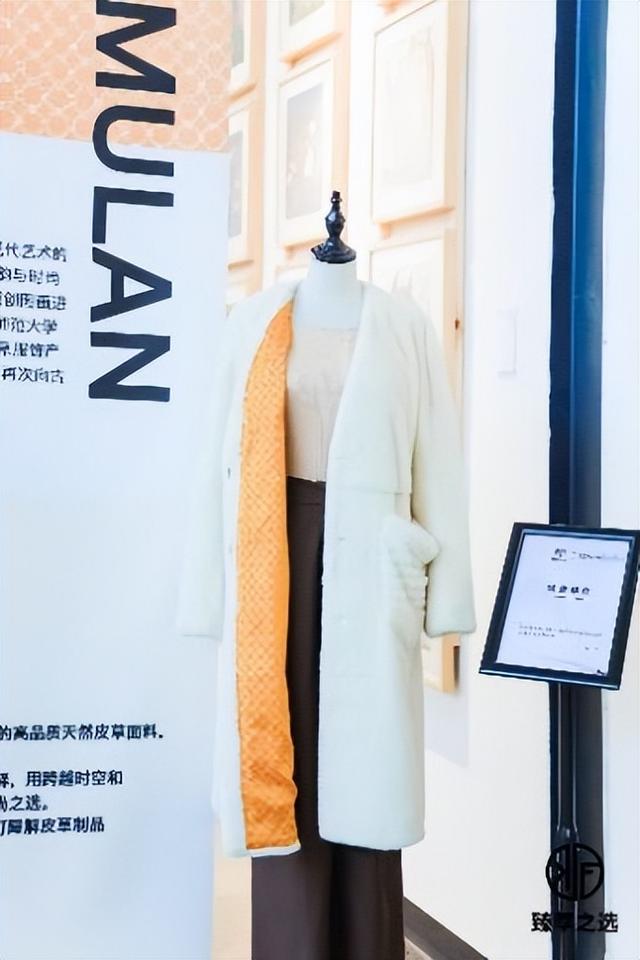 皮草有哪些牌子好，魔法象跨界国际品牌哥本哈根皮草