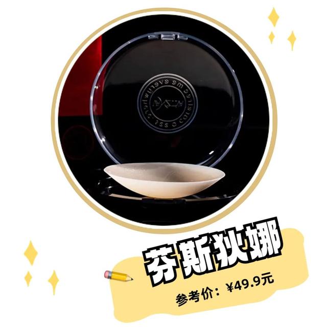 内衣都有什么样的款式，20件夏季内衣种草