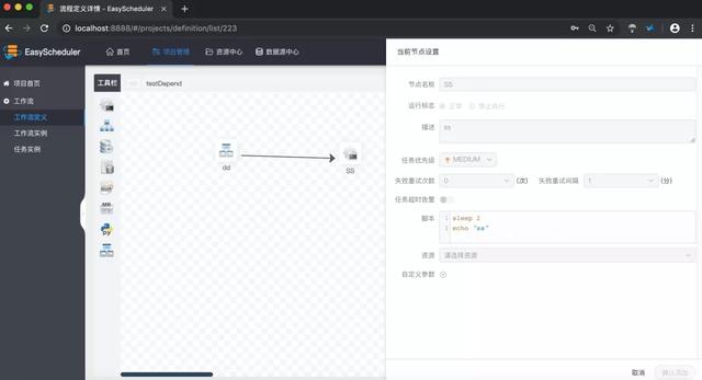 etl介绍与etl工具比较，数据仓库ETL工具全解-第二部分