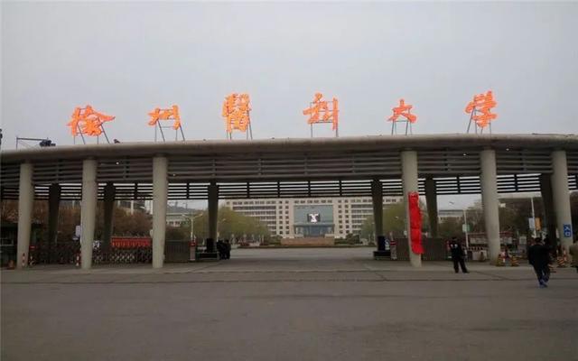 江苏二本分数线，2020江苏二本分数线（江苏考生606上“二本”）