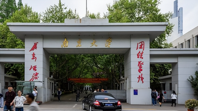 华东五省是哪几个省，华东5省是哪个五个省（华东五校各项实力对比）